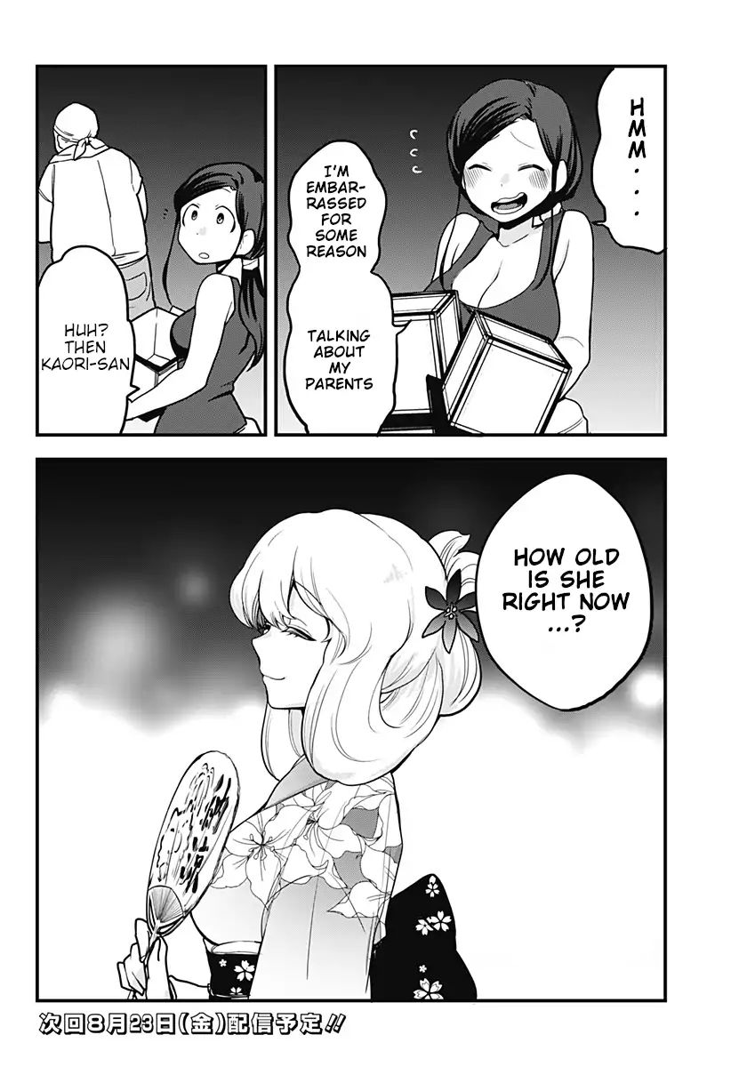 Page 16 of Chapter 38