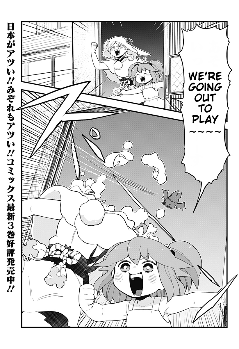Page 2 of Chapter 39