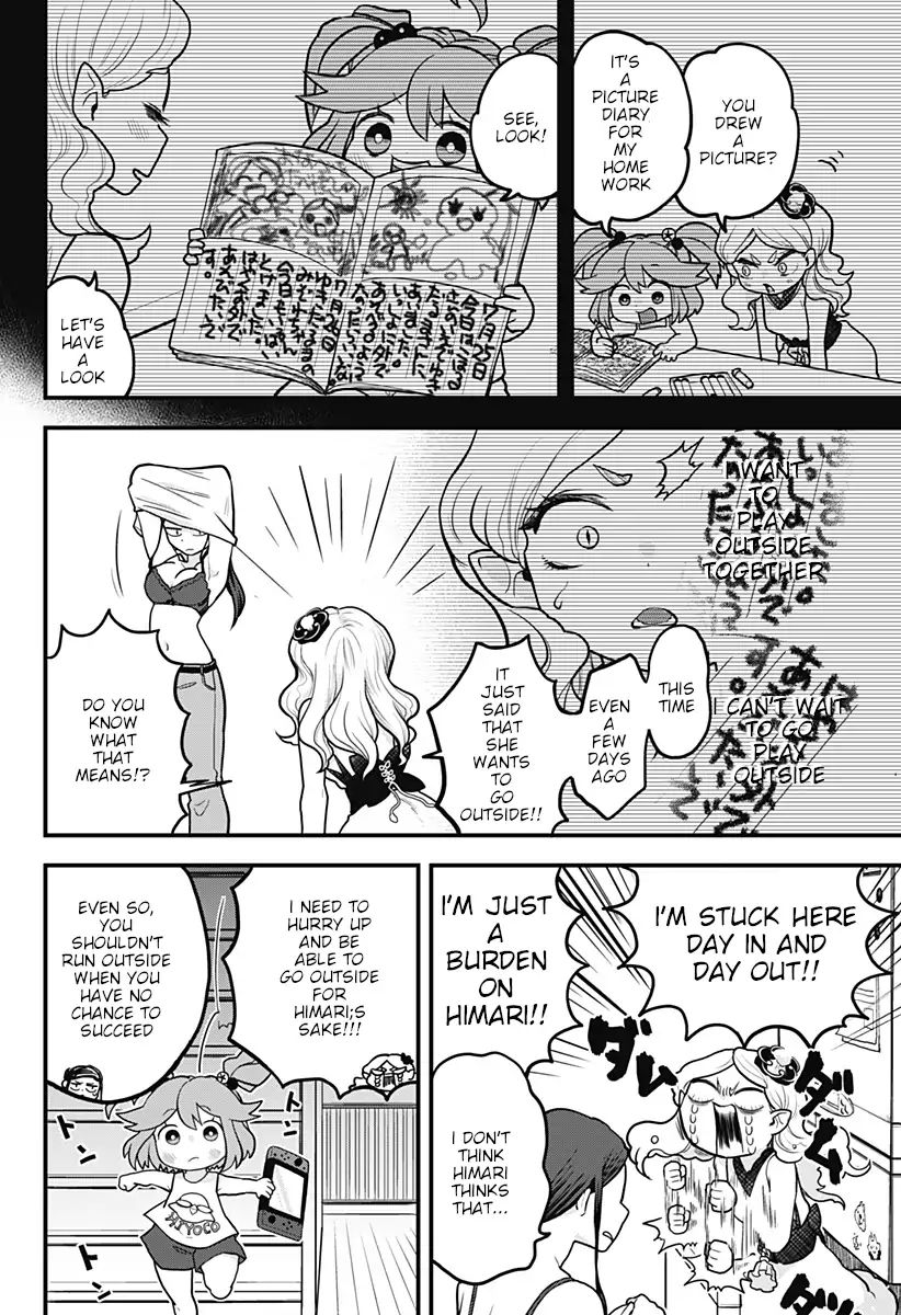 Page 5 of Chapter 4