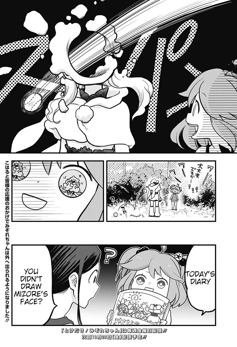 Page 16 of Chapter 4
