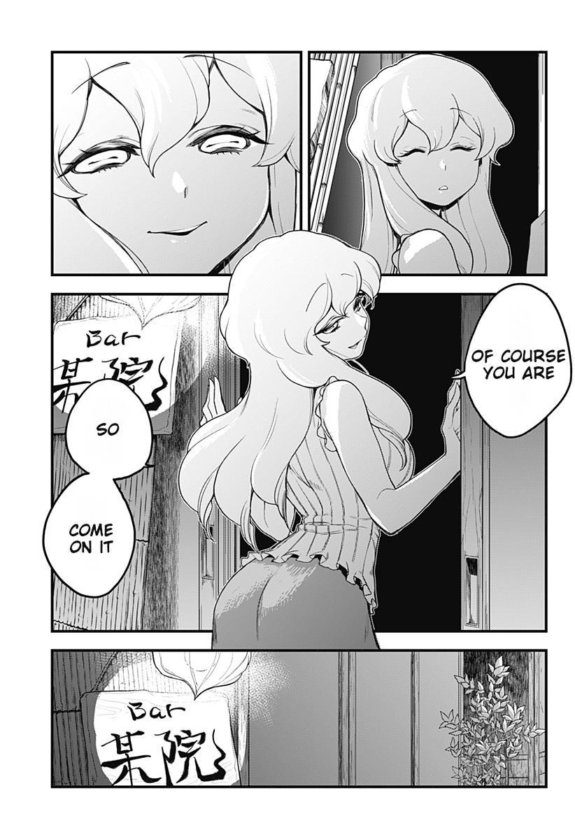 Page 8 of Chapter 41