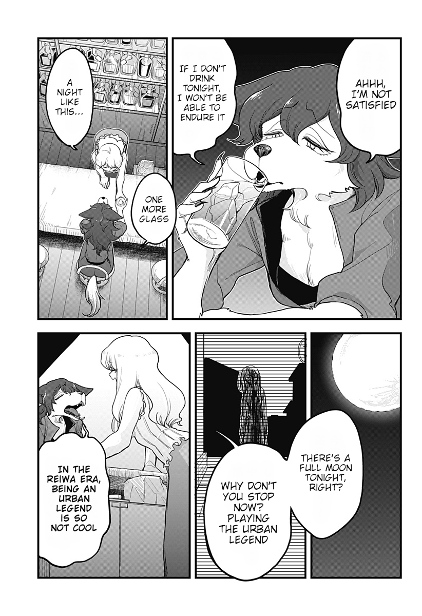 Page 10 of Chapter 41