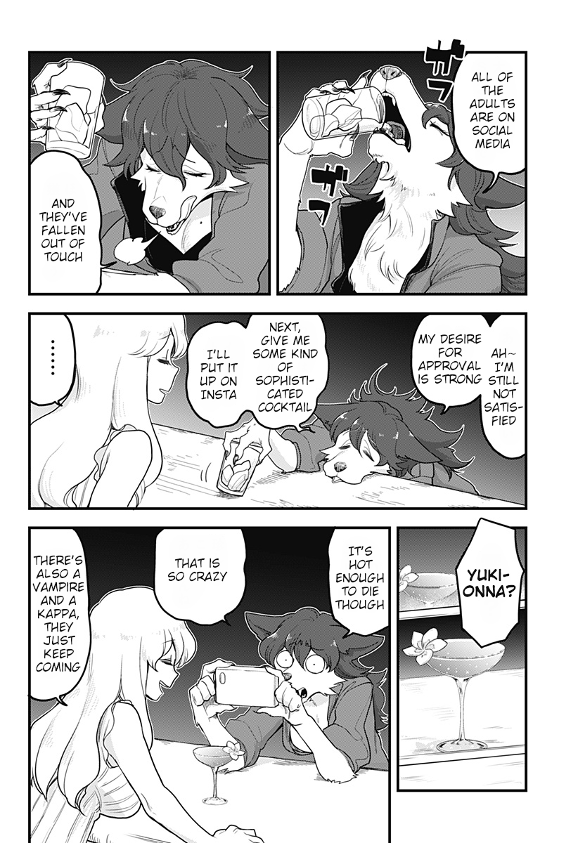 Page 11 of Chapter 41