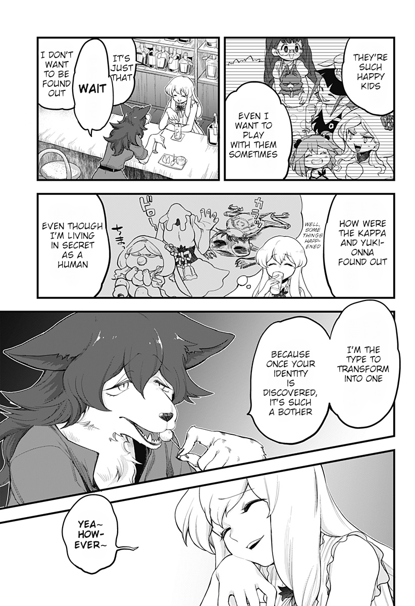 Page 12 of Chapter 41