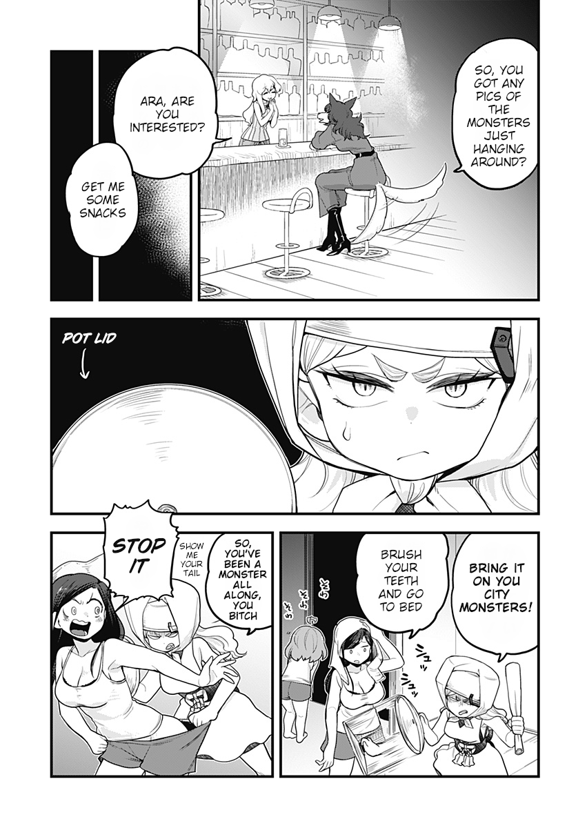 Page 14 of Chapter 41
