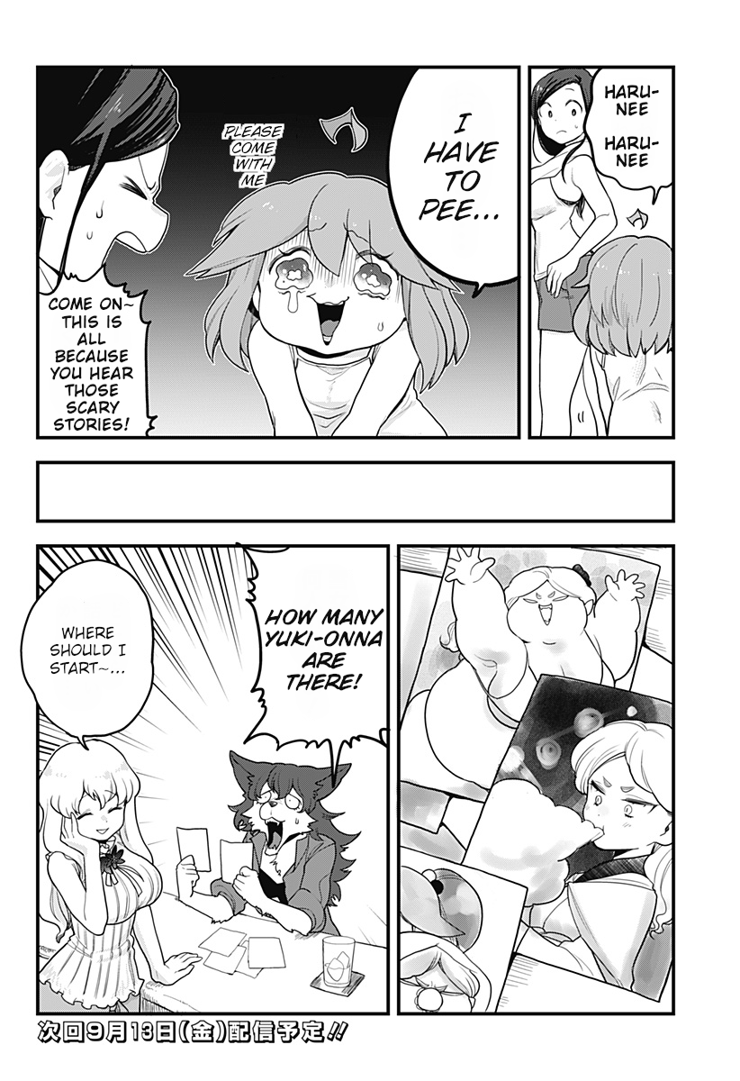 Page 15 of Chapter 41