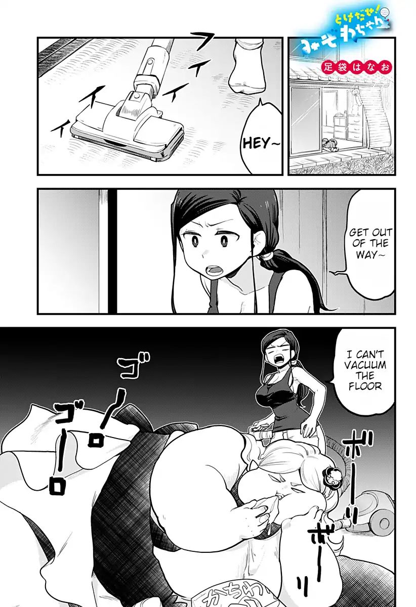 Page 2 of Chapter 42