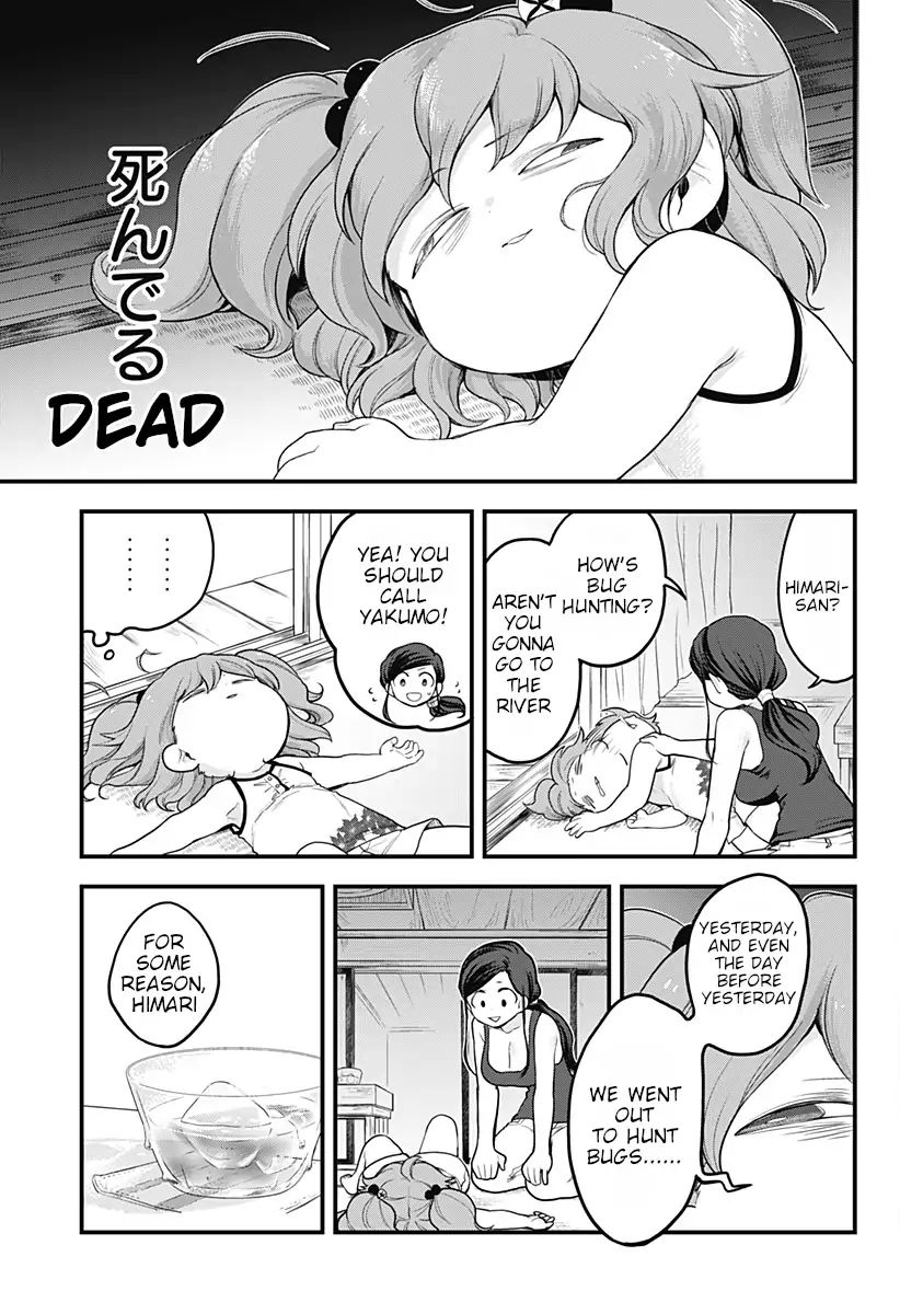 Page 4 of Chapter 42