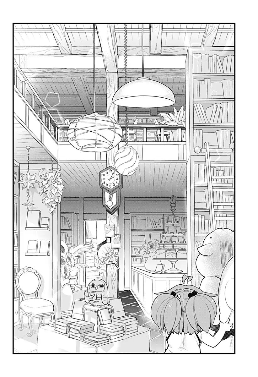Page 13 of Chapter 42
