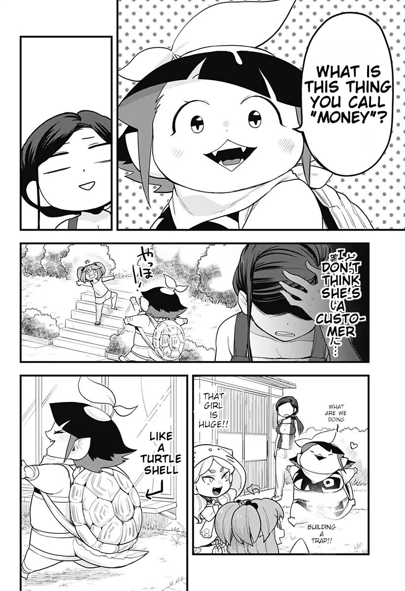 Page 9 of Chapter 43