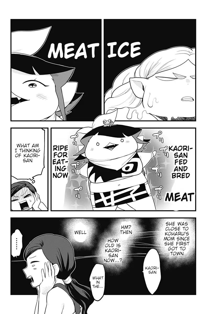 Page 11 of Chapter 43