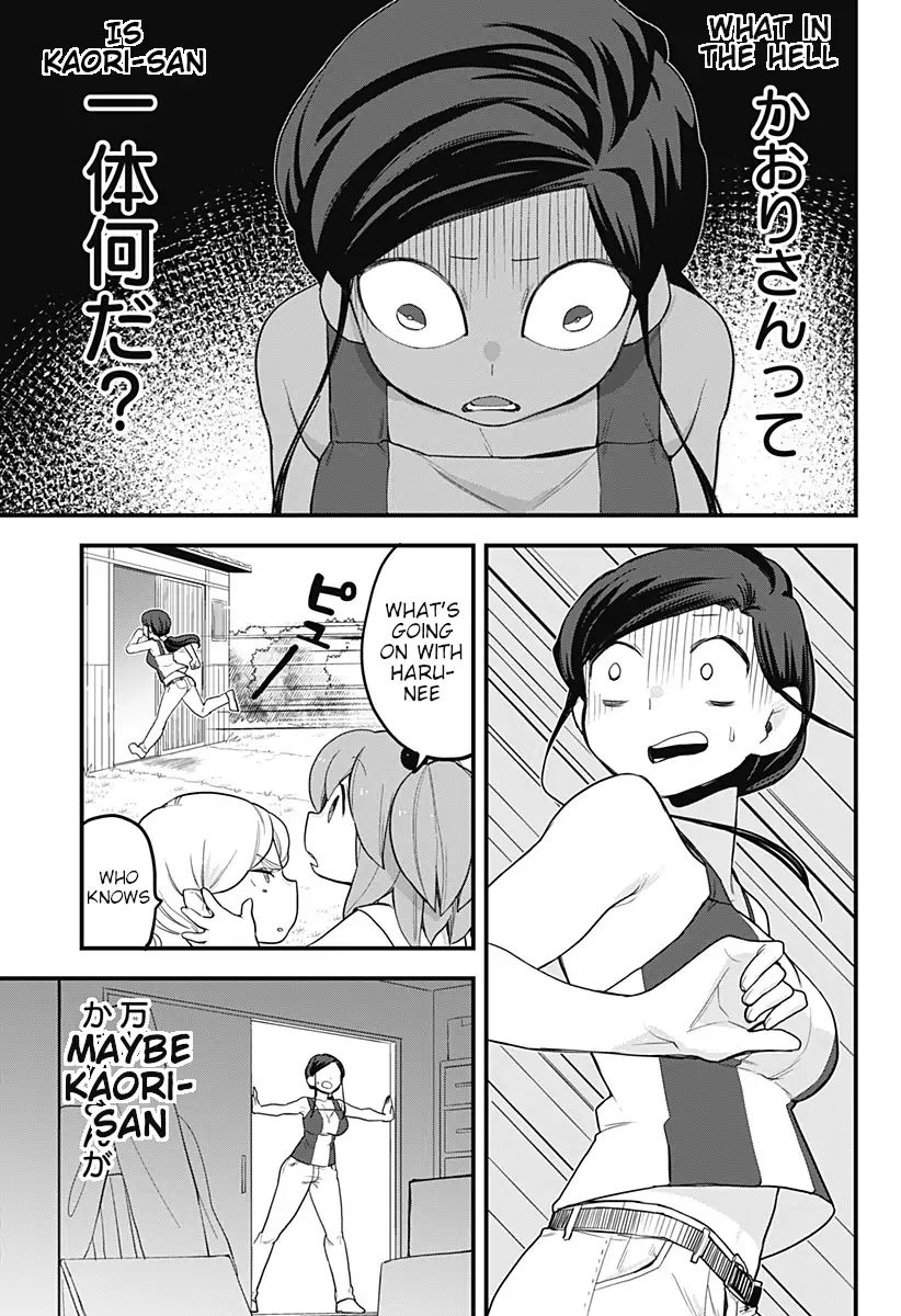Page 12 of Chapter 43