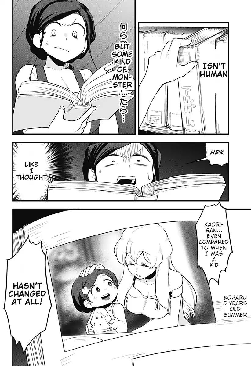 Page 13 of Chapter 43