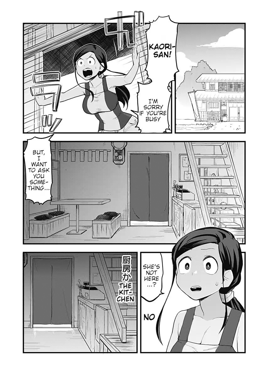 Page 14 of Chapter 43