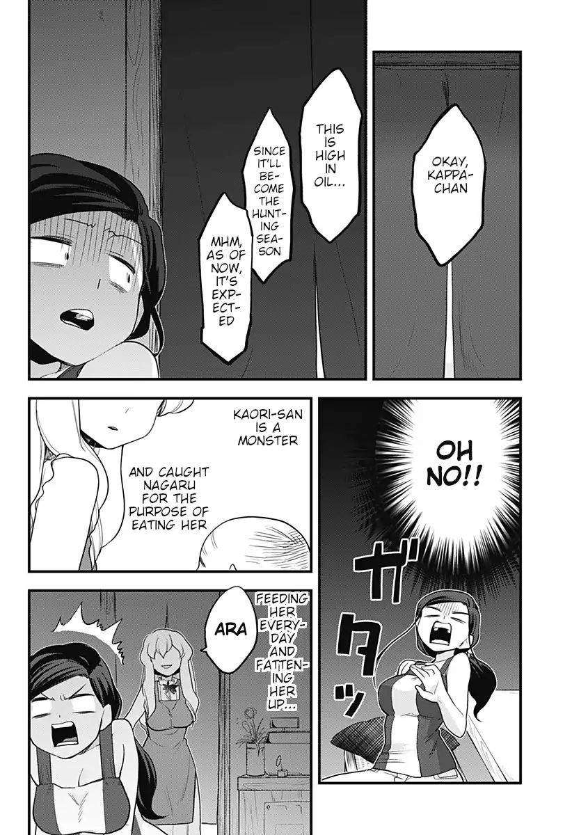 Page 15 of Chapter 43
