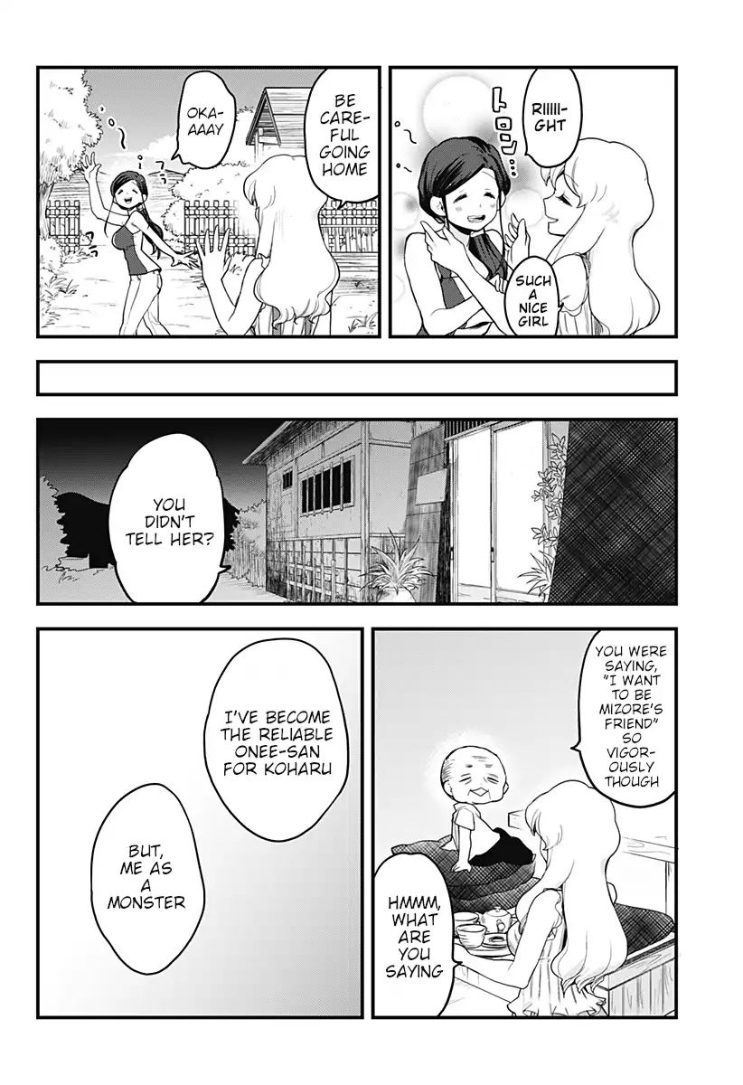 Page 21 of Chapter 43