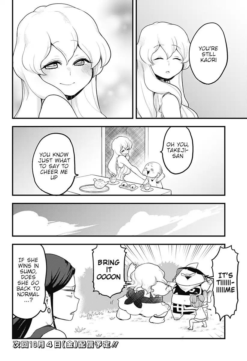 Page 23 of Chapter 43