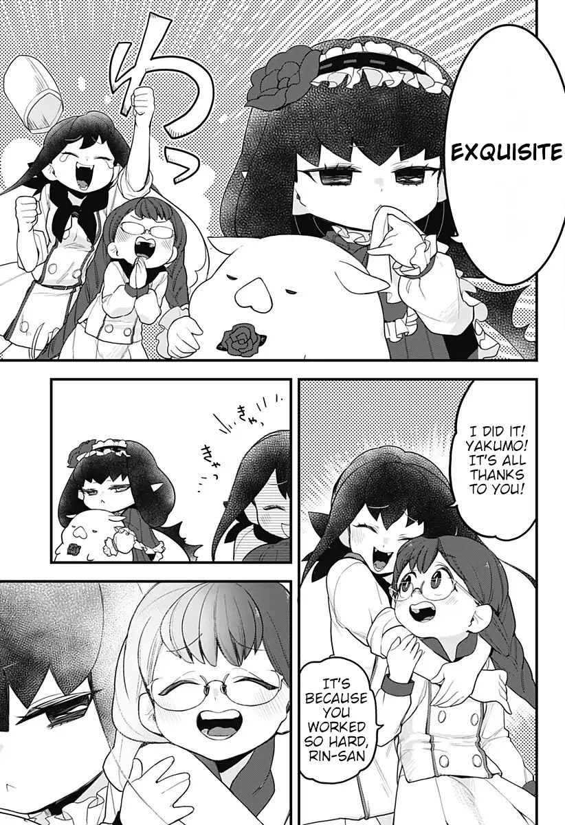 Page 16 of Chapter 44