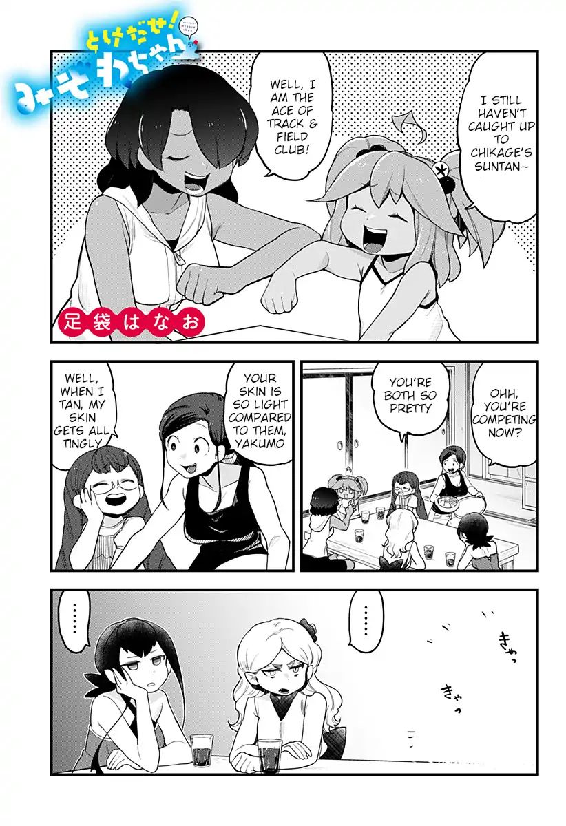 Page 2 of Chapter 45
