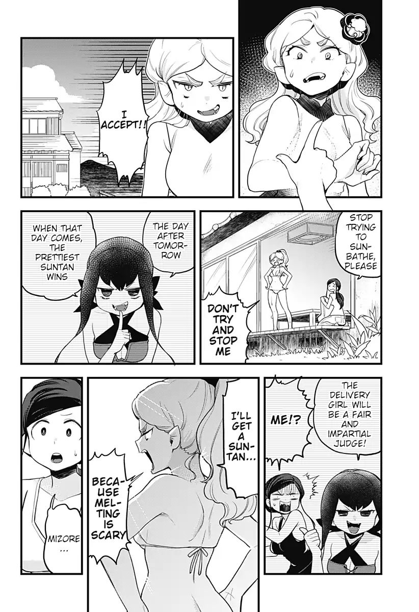 Page 5 of Chapter 45