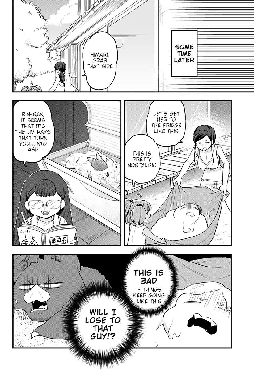 Page 7 of Chapter 45