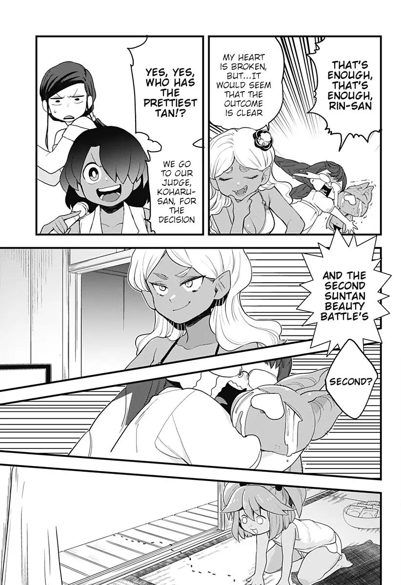 Page 14 of Chapter 45