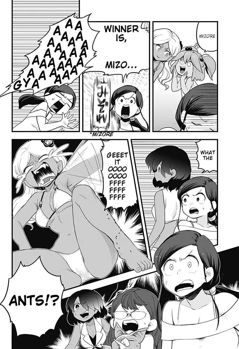 Page 15 of Chapter 45