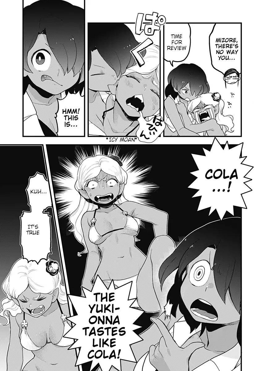 Page 16 of Chapter 45