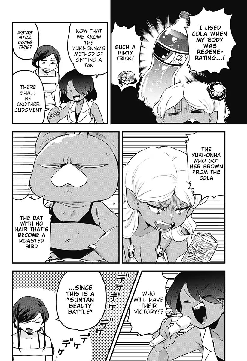 Page 17 of Chapter 45
