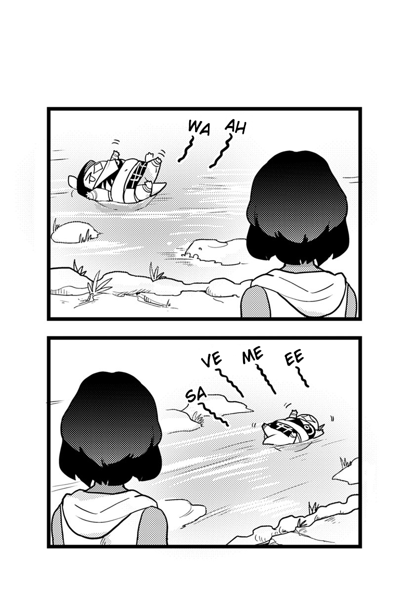 Page 3 of Chapter 45.5