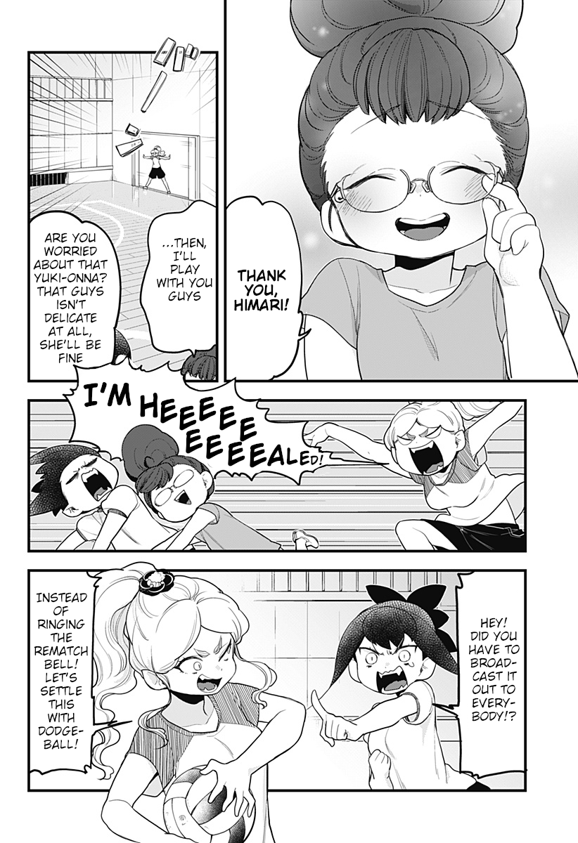 Page 13 of Chapter 46