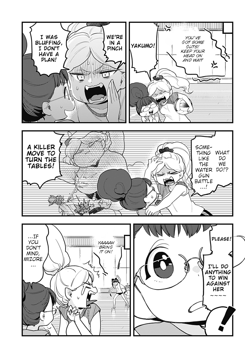 Page 14 of Chapter 46
