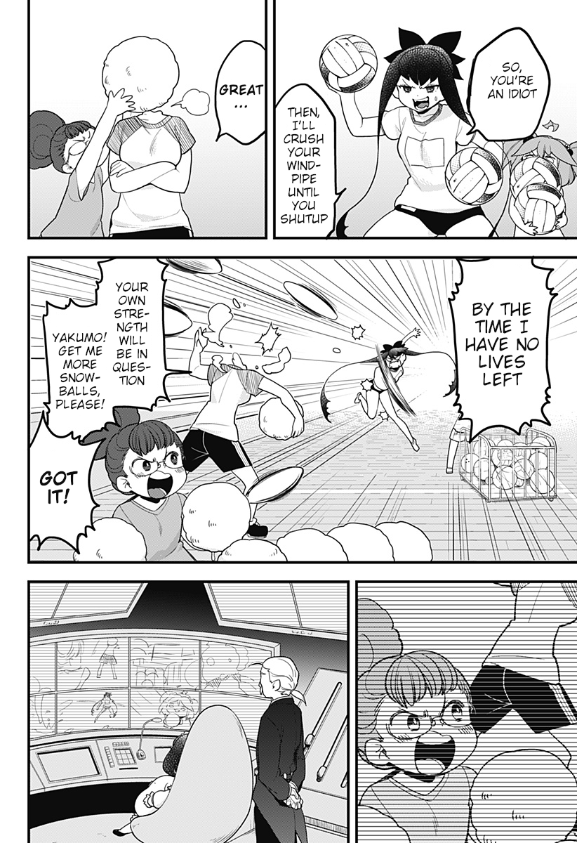 Page 19 of Chapter 46