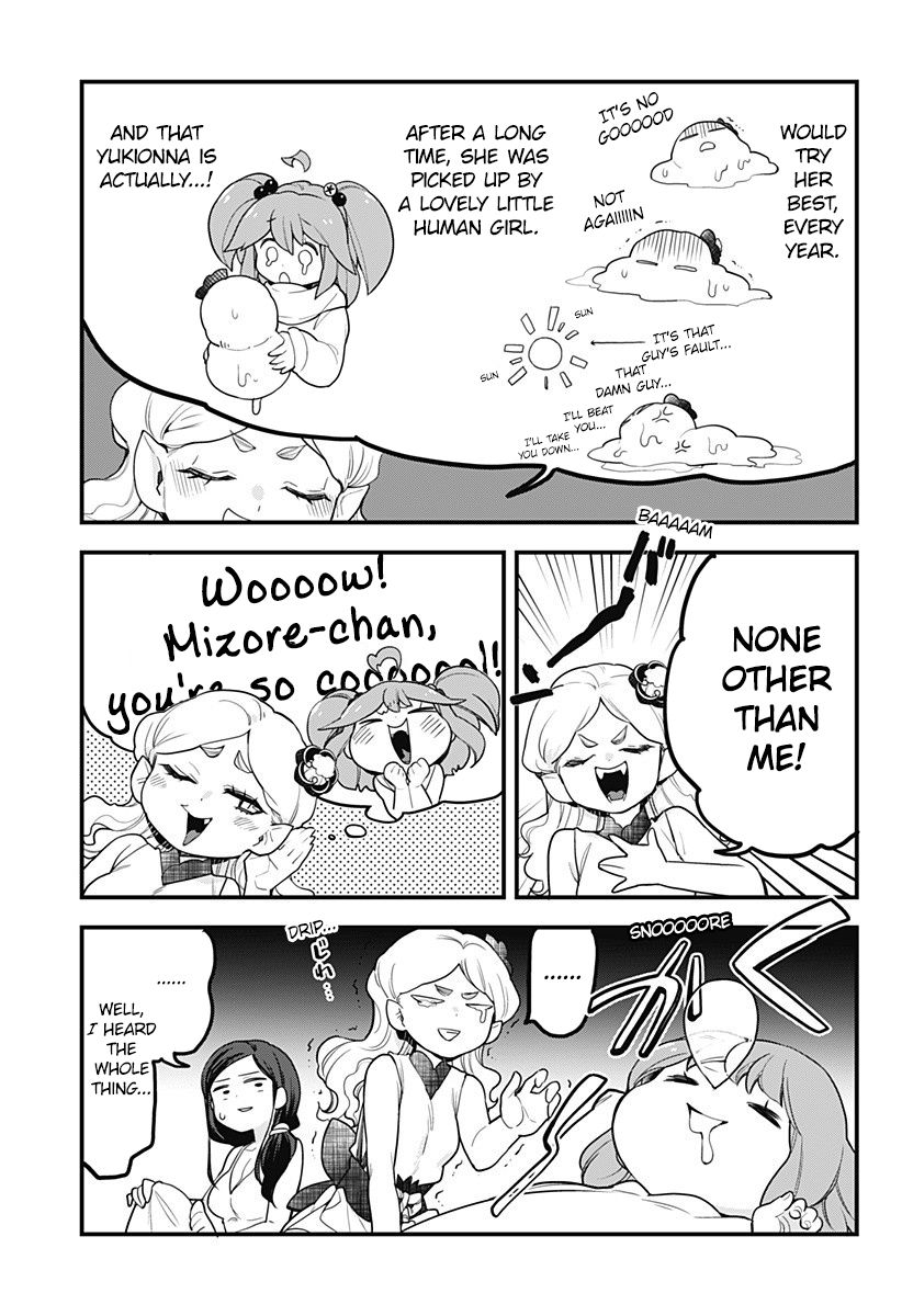 Page 17 of Chapter 47