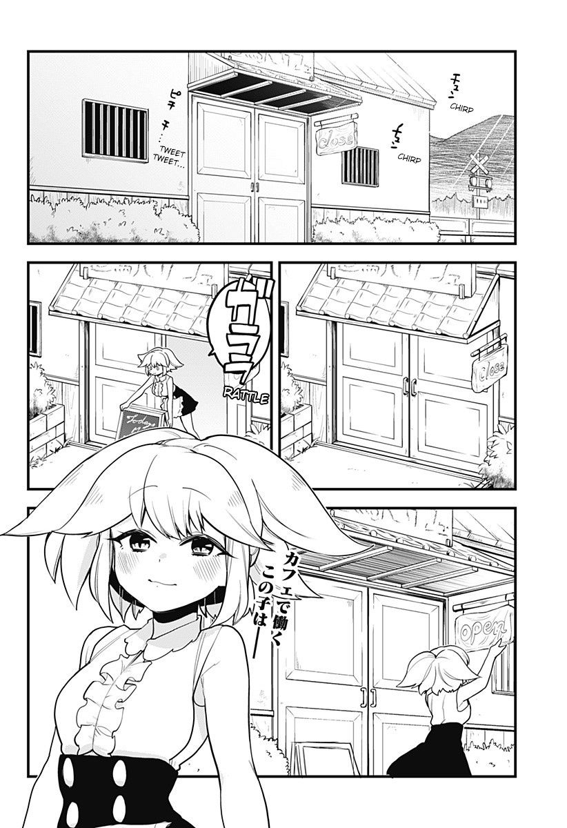Page 18 of Chapter 47