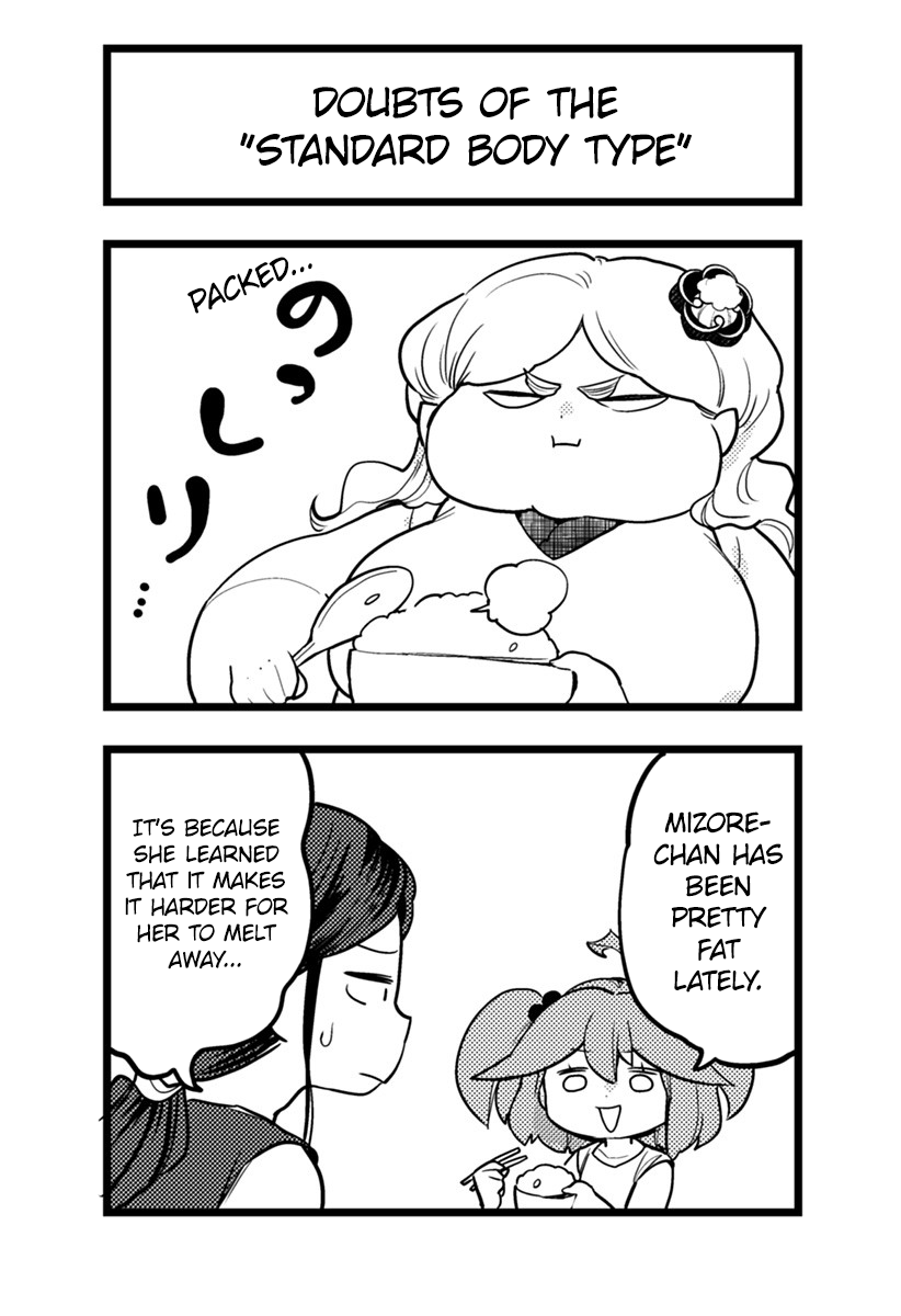 Page 2 of Chapter 47.5