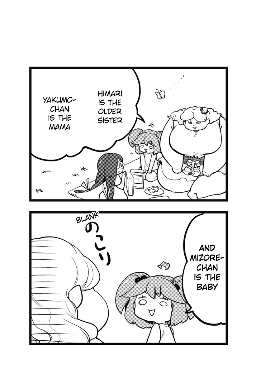 Page 7 of Chapter 47.5