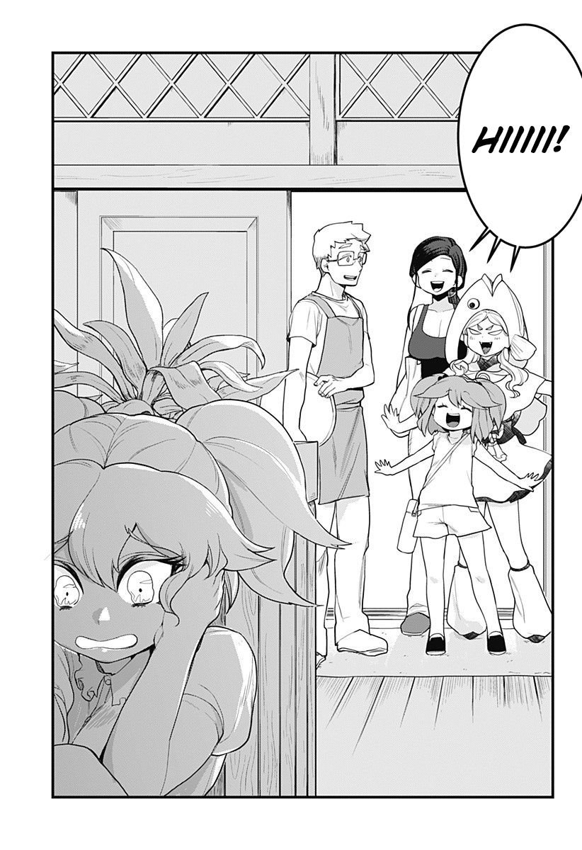 Page 5 of Chapter 48