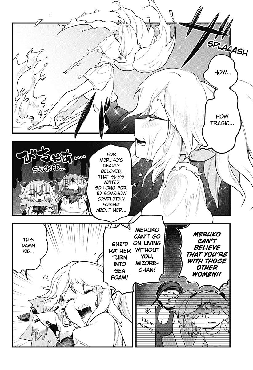 Page 12 of Chapter 48