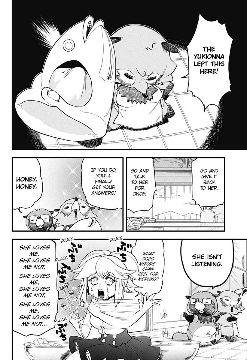 Page 14 of Chapter 48