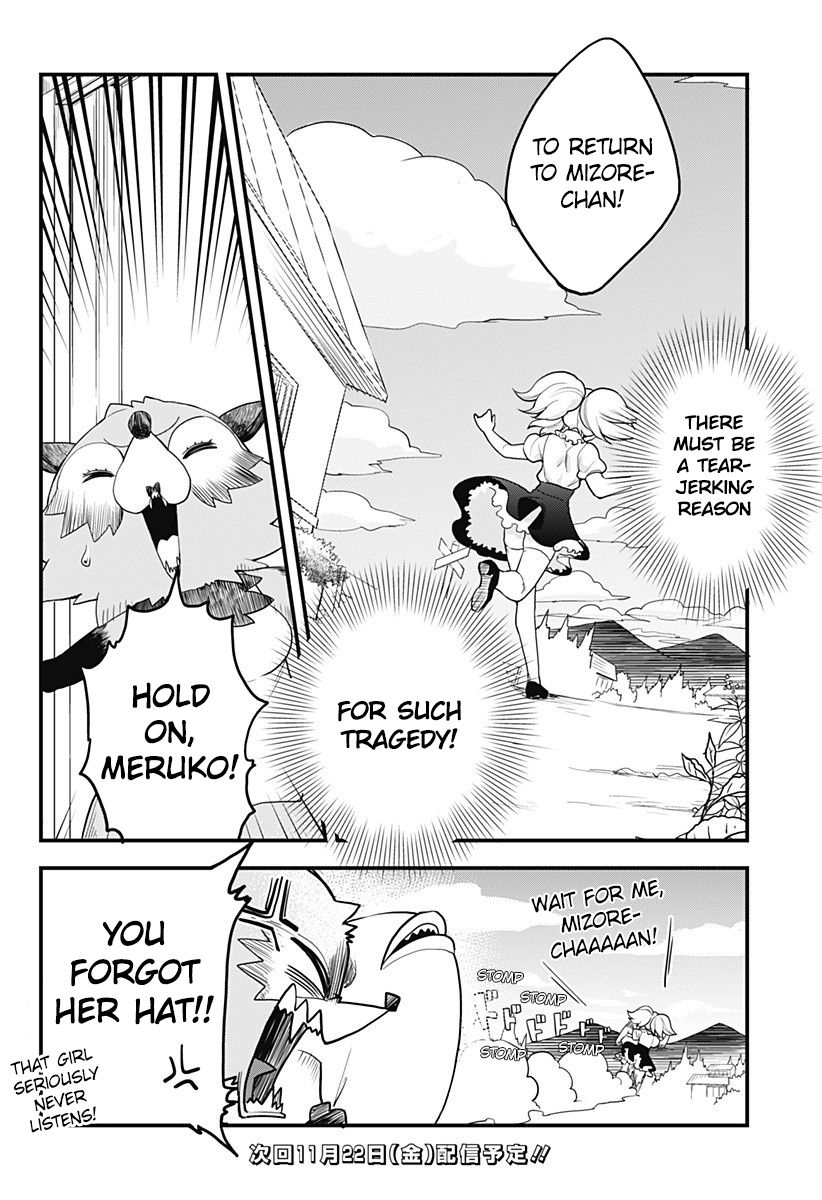 Page 18 of Chapter 48