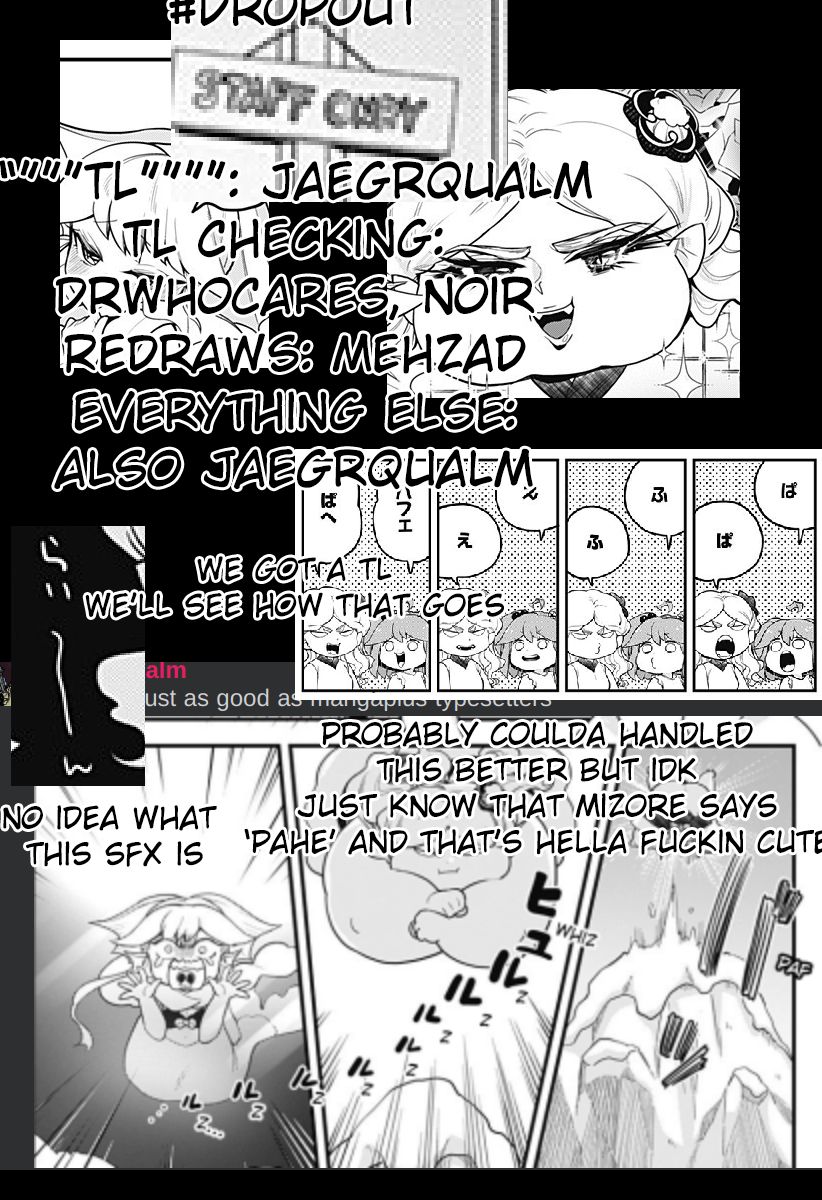 Page 19 of Chapter 48