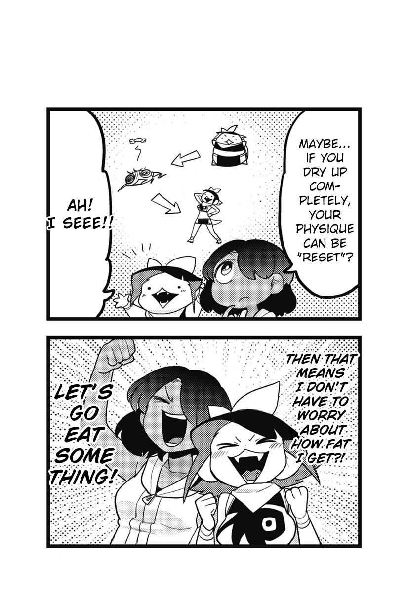 Page 11 of Chapter 49.5