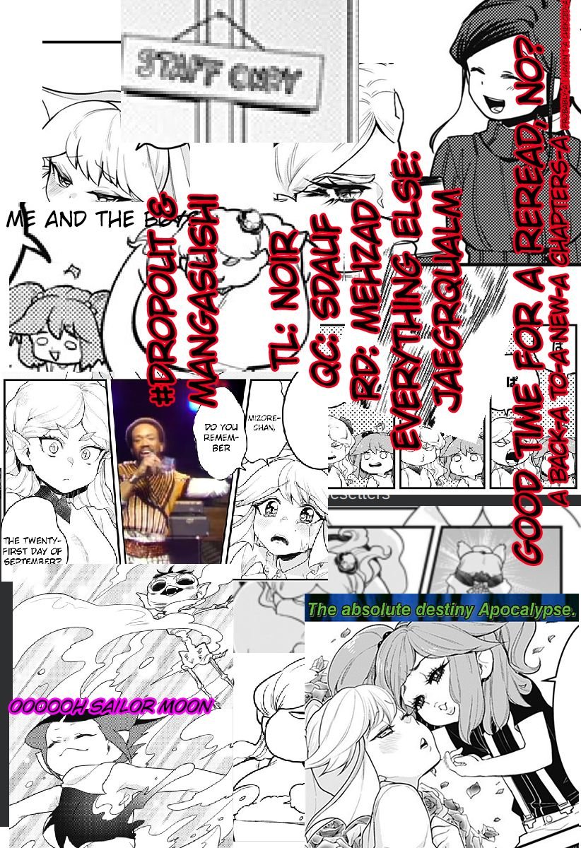 Page 12 of Chapter 49.5