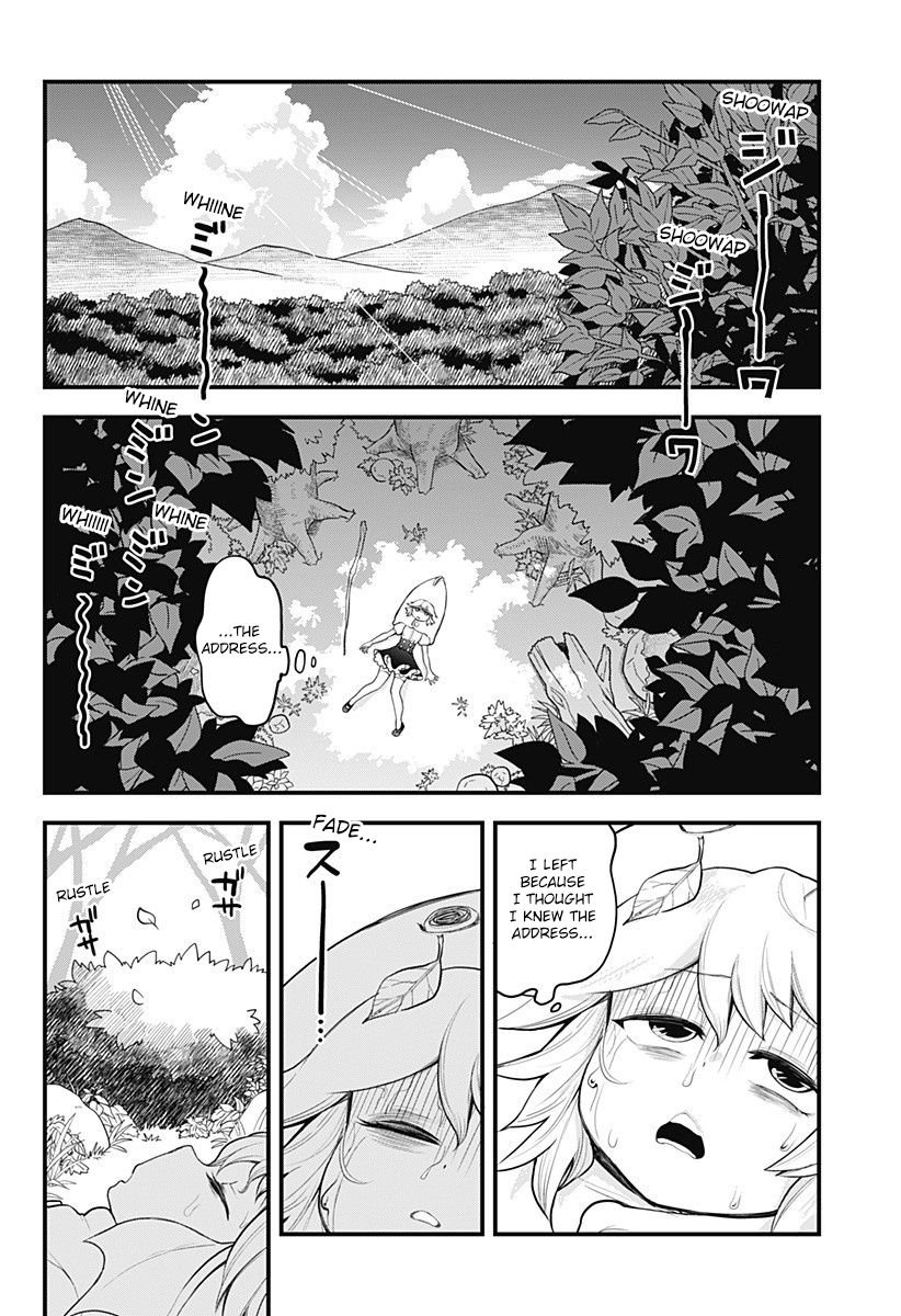 Page 2 of Chapter 49