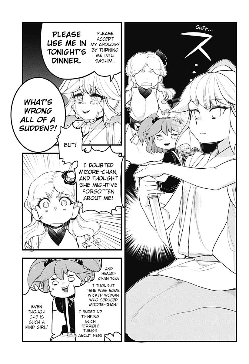 Page 13 of Chapter 49