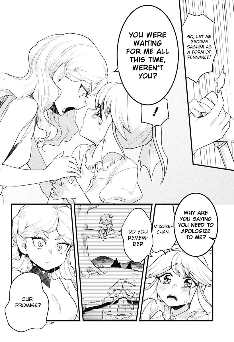 Page 14 of Chapter 49