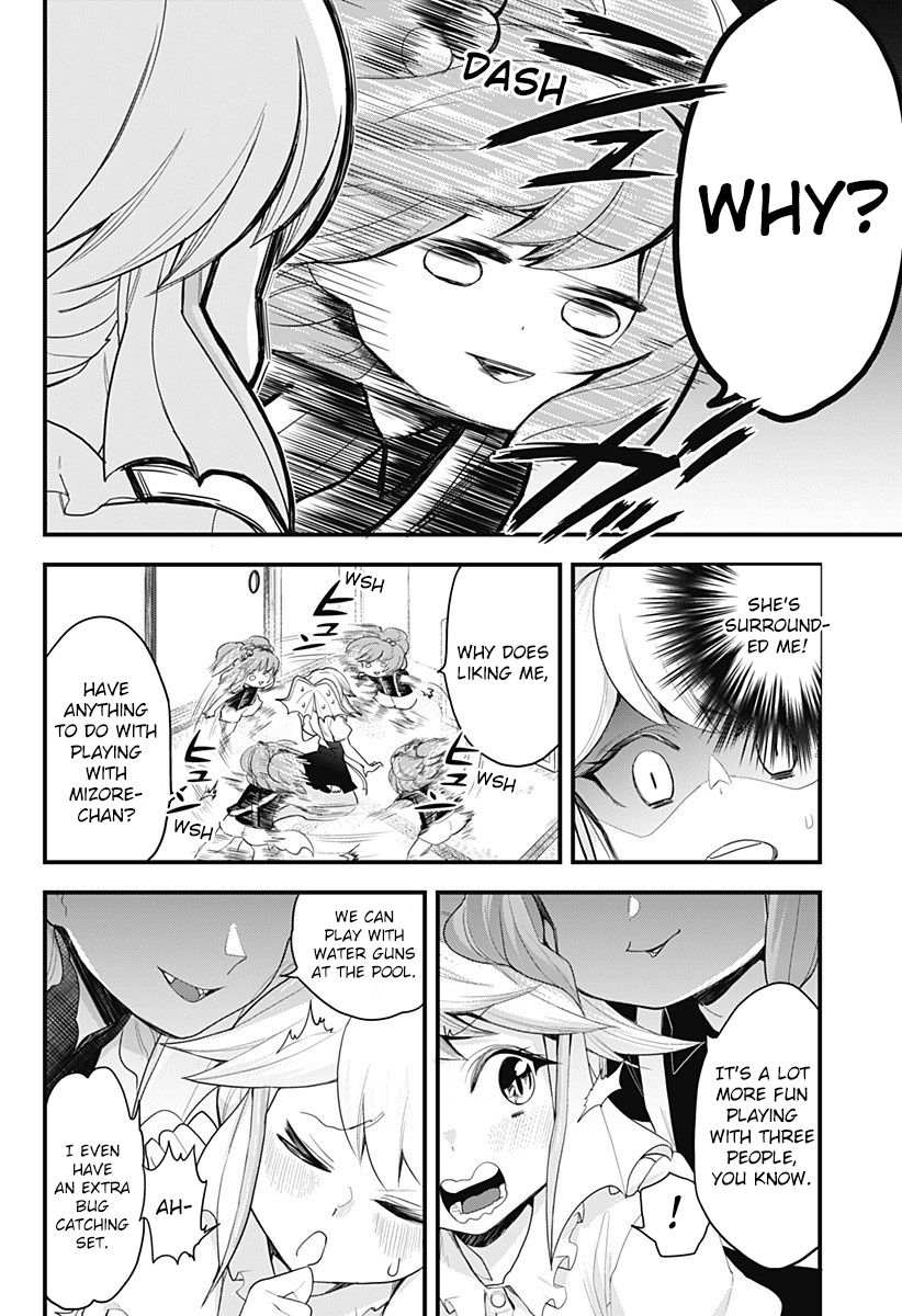 Page 16 of Chapter 49