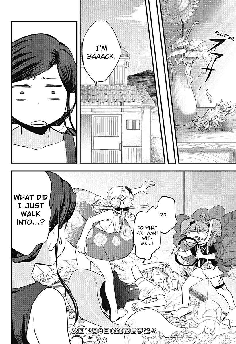 Page 18 of Chapter 49