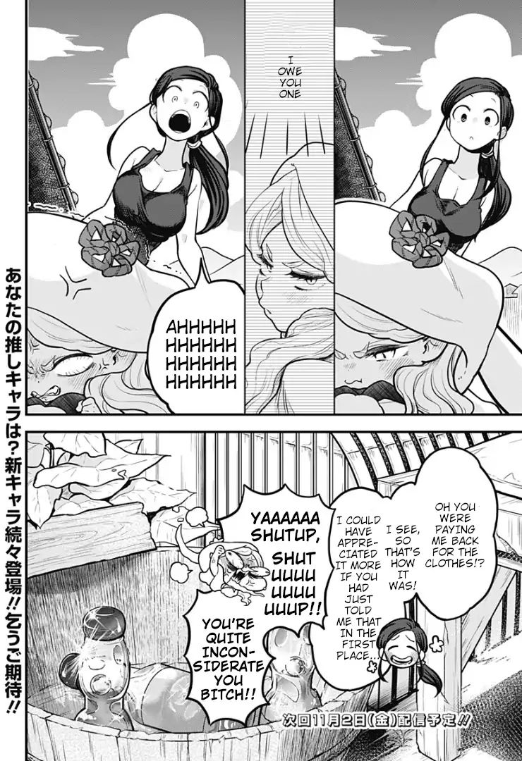 Page 18 of Chapter 5